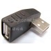 USB 2.0 A公轉母 左彎 90度 側彎 L型 轉接頭