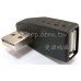 USB 2.0 A公轉母 左彎 90度 側彎 L型 轉接頭