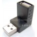 USB 2.0 A公轉母 上彎 90度 L型 轉接頭