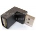 USB 2.0 A公轉母 上彎 90度 L型 轉接頭
