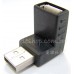USB 2.0 A公轉母 下彎 90度 L型 轉接頭
