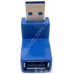 USB 3.0 A公轉母 下彎 90度 L型 轉接頭