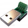 USB A 2.0 公頭轉端子台