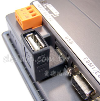 人機USB上彎轉接頭