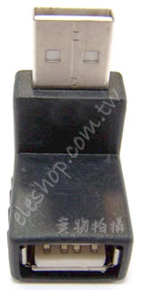 USB 轉接頭
