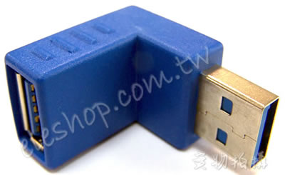USB 彎頭