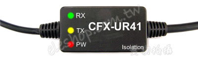 三菱 FX PLC 通訊線