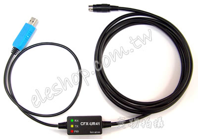 CFX-UR41 三菱FX傳輸線