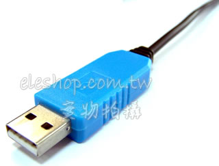 三菱 FX PLC 傳輸線