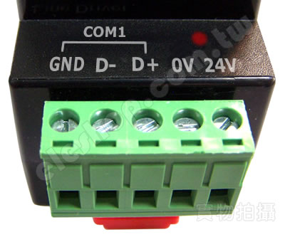 RS485 通訊, rs485 腳位