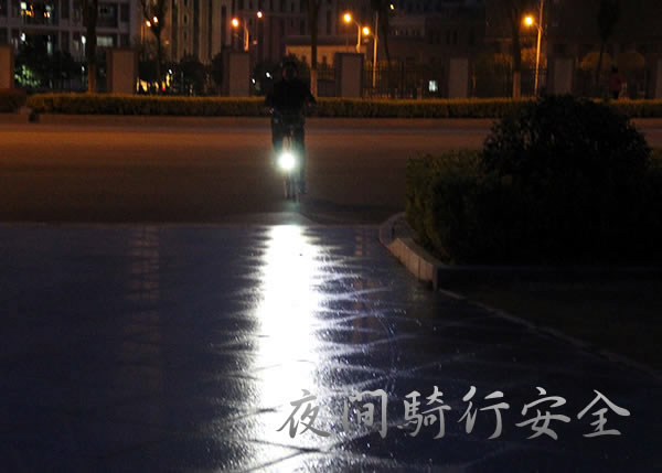 自行車 夜間, 單車 夜間