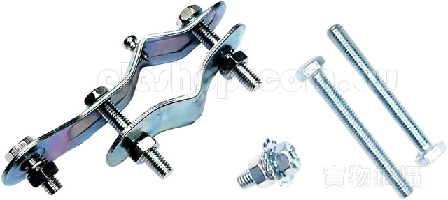 磨電燈 支架, 磨電燈 螺絲