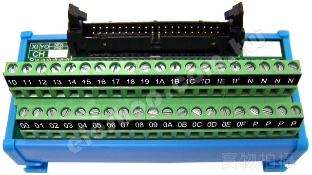 三菱省配線輸出端子台, 省配線端子台