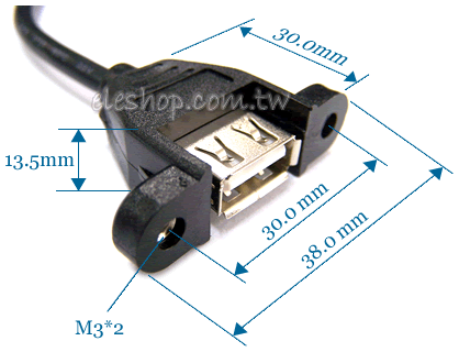 usb 固定座, usb 面板安裝